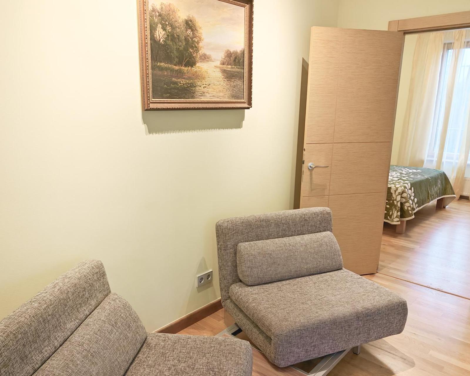 Elite Centre, Free Parking, Ultra-desirable 1 Of 1, Lux View Apartment *